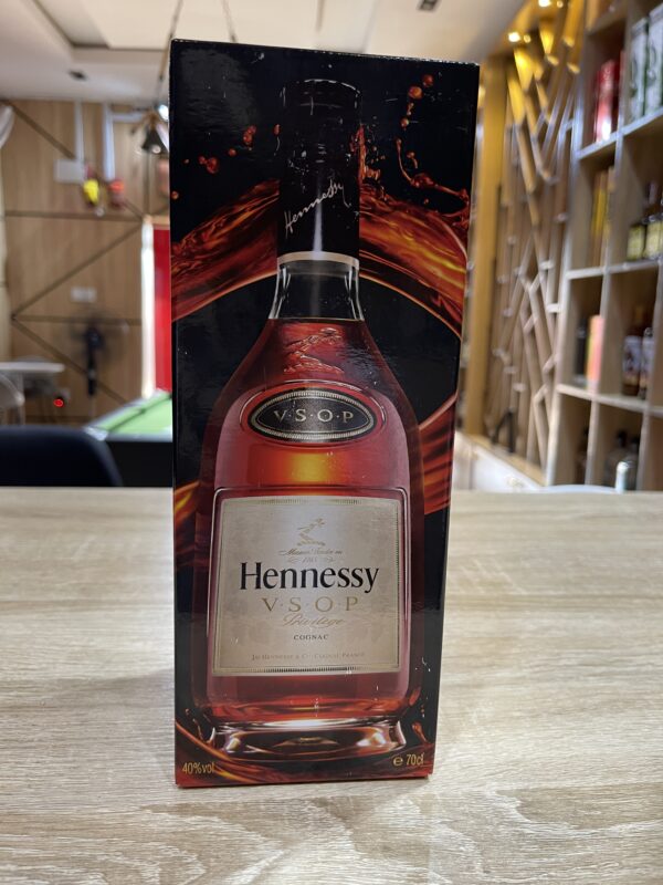 Hennessy V.S.O.P Privilege - Image 2